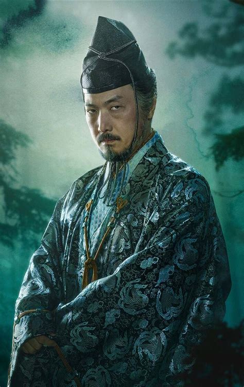 tvtropes shogun|Characters in Shōgun (2024) .